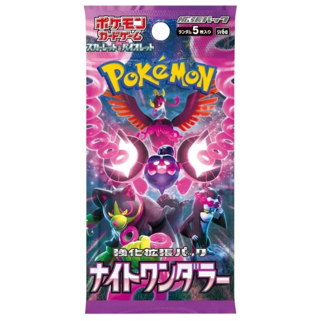 POKÉMON BOOSTER SCARLET&VIOLET: NIGHT WANDERER