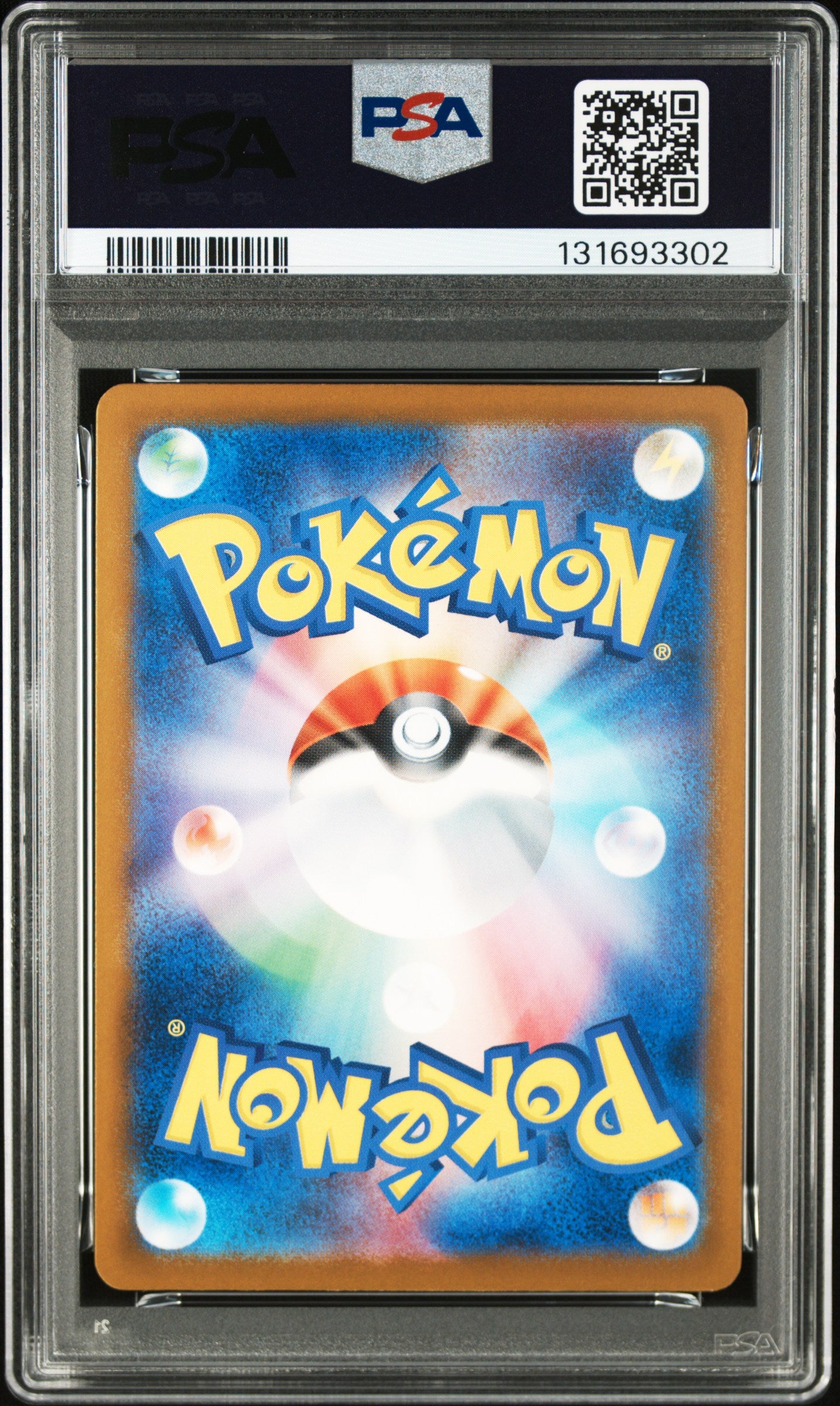 2025 PIKACHU #242 - PSA 10