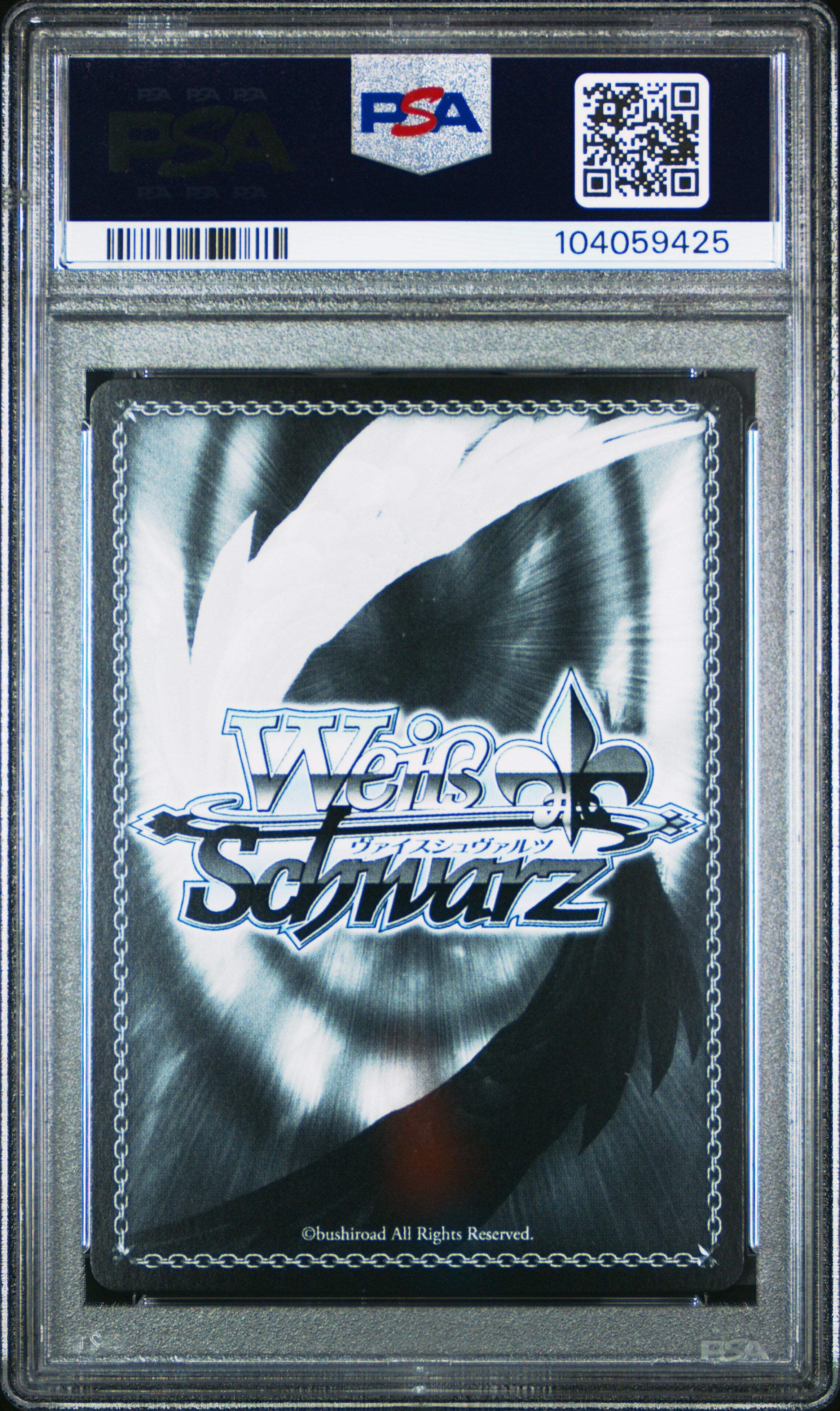 2025 WEISS SCHWARZ YUUGURE SP #041 - PSA 10