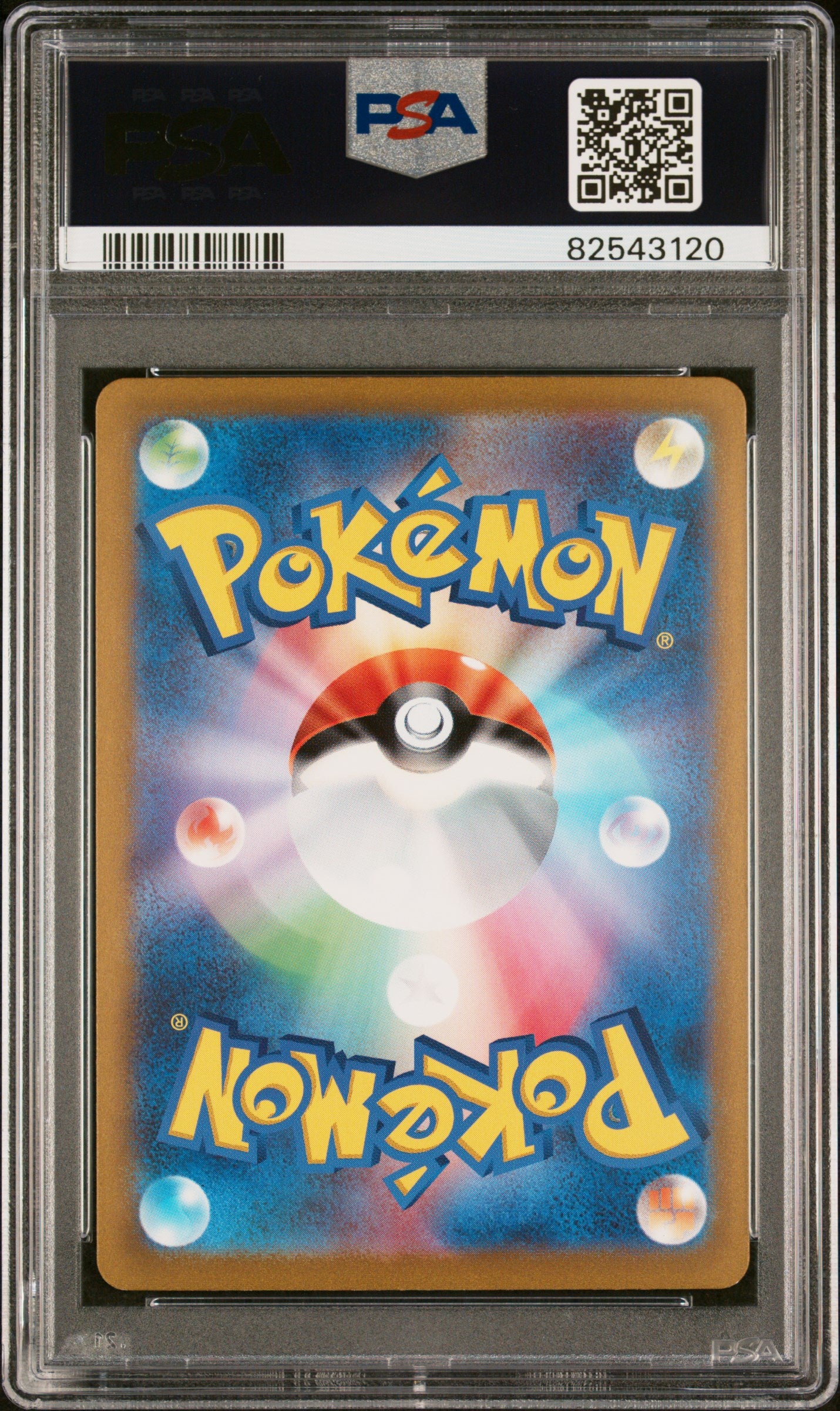 2023 CHARIZARD EX #134 - PSA 10