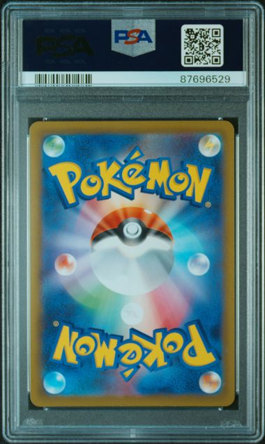 2023 BOMBIRDIER #089 - PSA 10