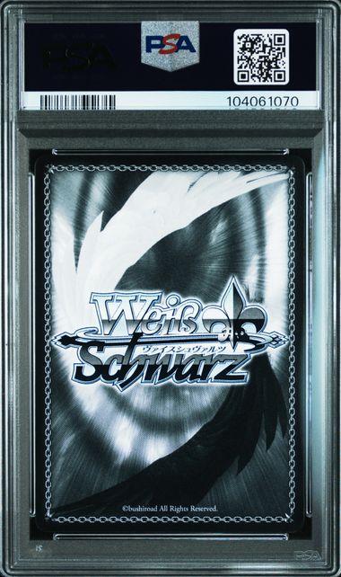 2025 OWARI #061 - PSA 10