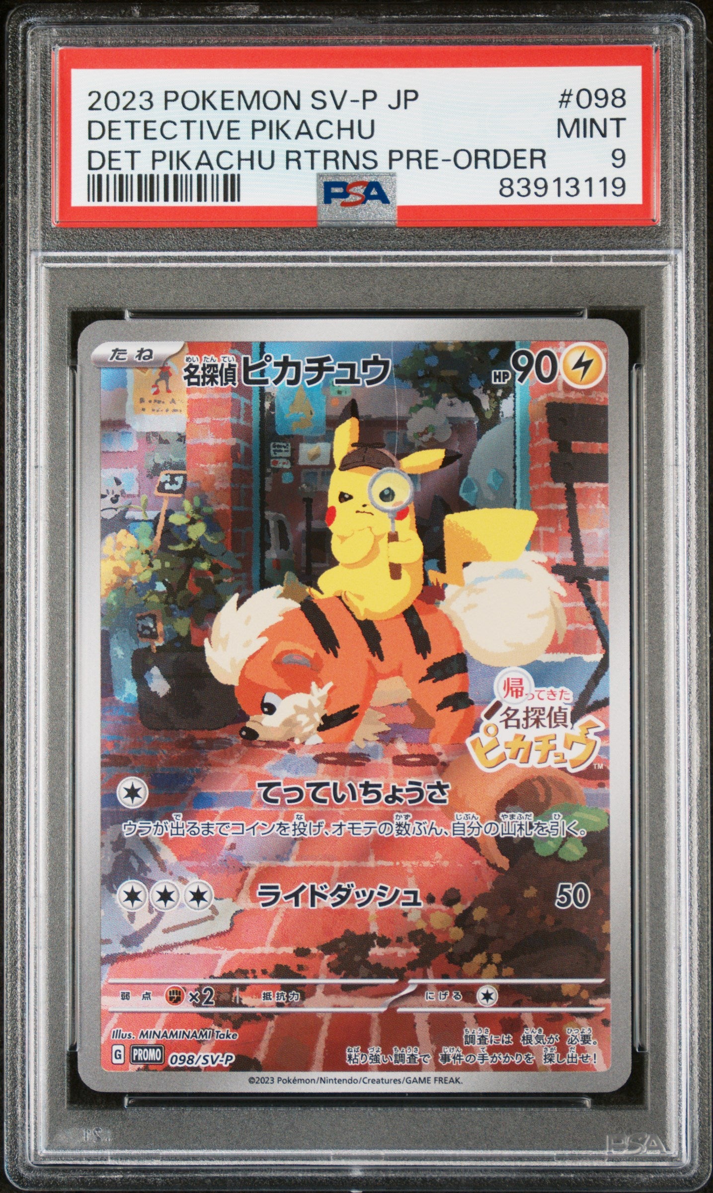 2023 DETECTIVE PIKACHU #098 - PSA 9